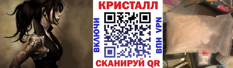 Купить где  Дальнегорск  Amphetamine 98% 