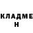 Первитин кристалл H'ha love