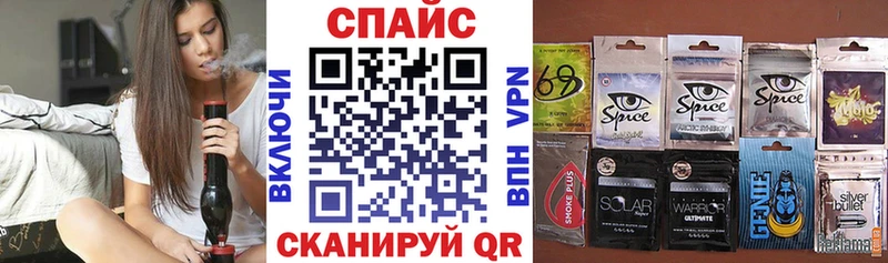 Купить где  Дальнегорск  БУТИРАТ Butirat 