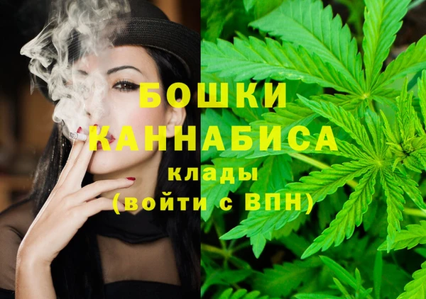 наркотики Касимов