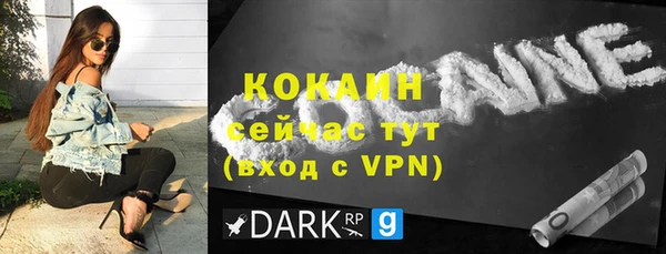дурь Карпинск