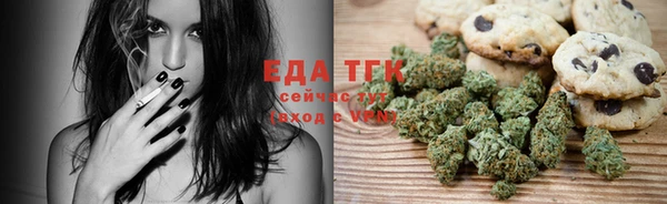 марки nbome Карталы