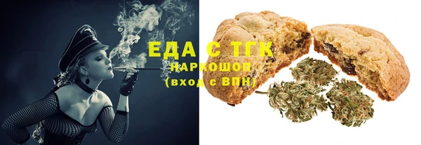 марки nbome Карталы