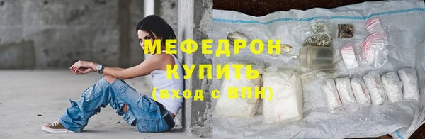 дурь Карпинск
