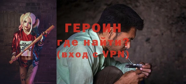 марки nbome Карталы