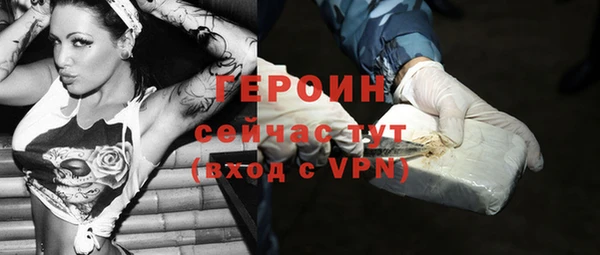 марки nbome Карталы