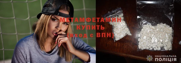 марки nbome Карталы