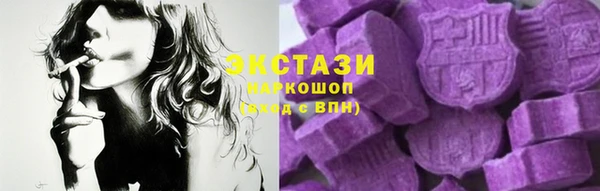 марки nbome Карталы