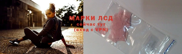 марки nbome Карталы