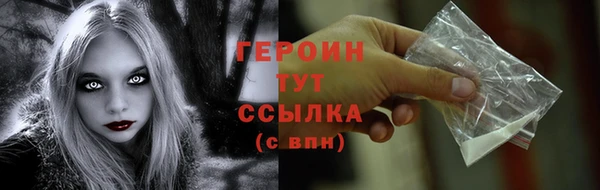 марки nbome Карталы