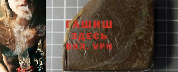 дурь Карпинск