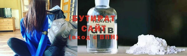 наркотики Касимов