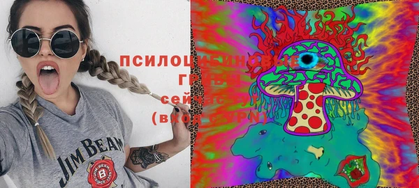 марки nbome Карталы
