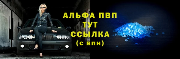 марки nbome Карталы
