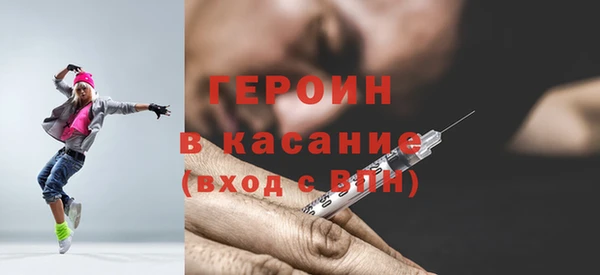 марки nbome Карталы