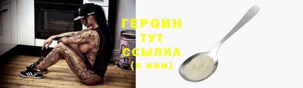 наркотики Касимов