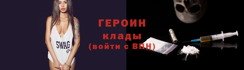 марки nbome Карталы
