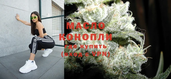 марки nbome Карталы