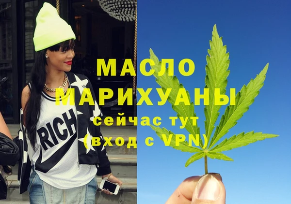 марки nbome Карталы