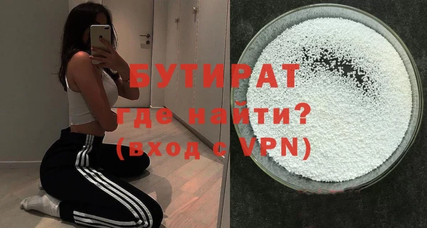марки nbome Карталы