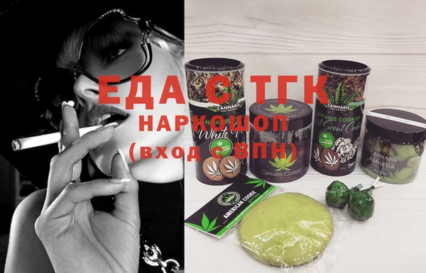 наркотики Касимов