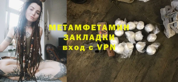 дурь Карпинск