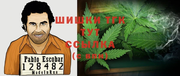 наркотики Касимов