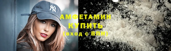 дурь Карпинск