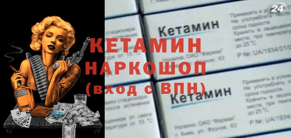 дурь Карпинск
