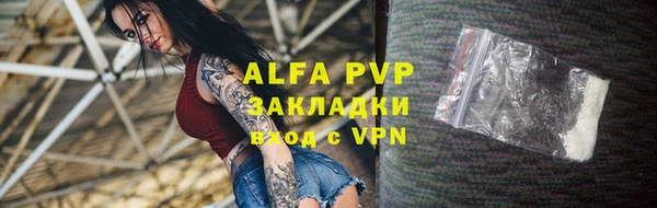 марки nbome Карталы