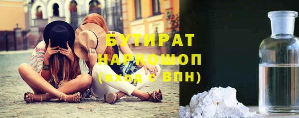 дурь Карпинск