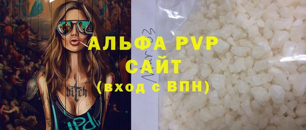 наркотики Касимов
