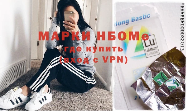 дурь Карпинск